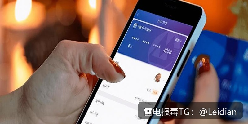App报毒误报处理-从风险排查到加固整改的完整解决方案